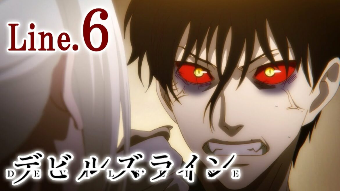 【Line.6】デビルズライン 2022年12月15(木)まで 1~6話 期間限定イッキ見!【公式アニメ全話】