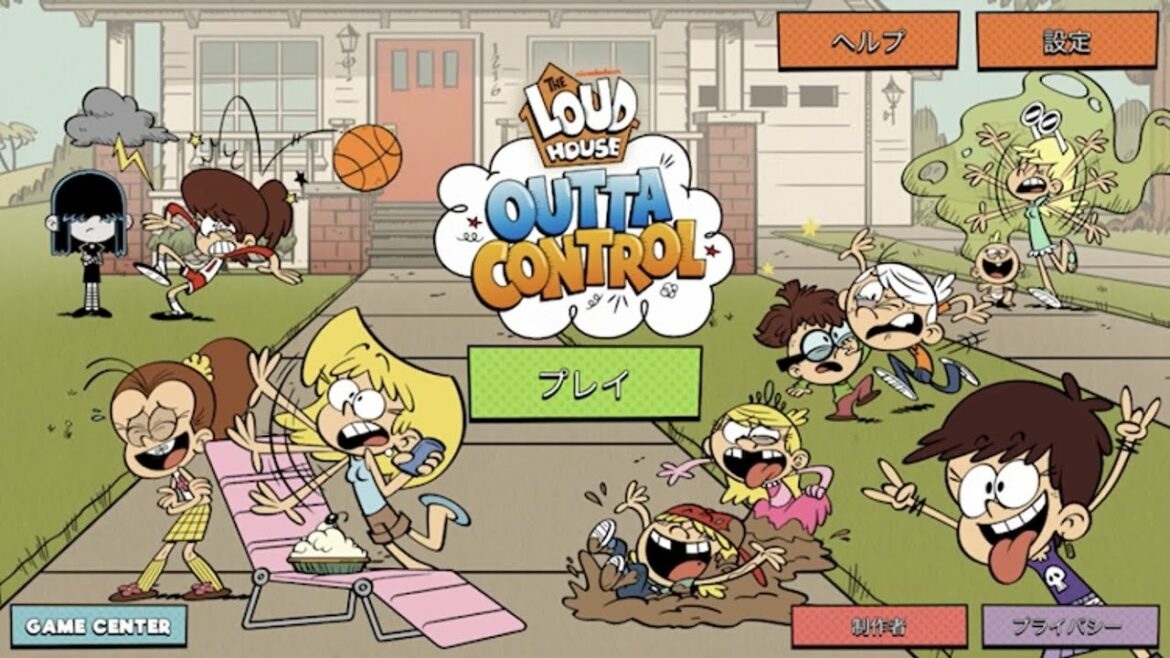 109 / Loud House: Outta Control || Apple Arcade