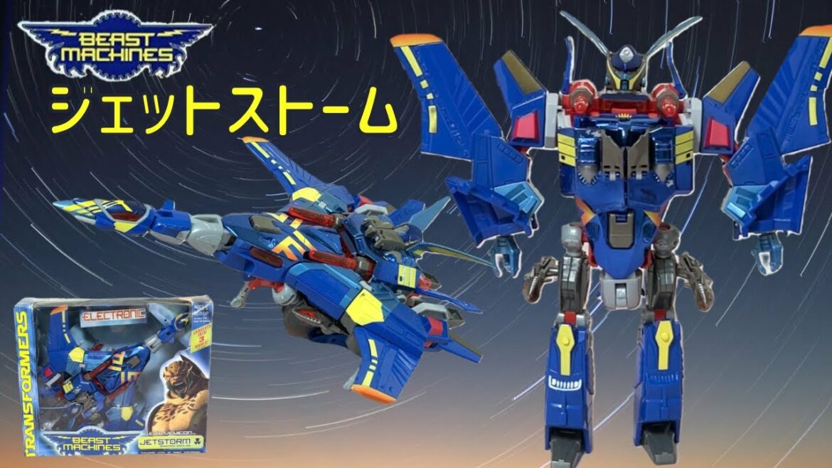 【ビーストマシーンズ ジェットストーム】海外版 トランスフォーマー ビーストウォーズリターンズ TRANSFORMERS BEAST MACHINES JET STORM