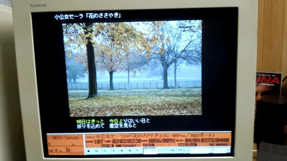 【MIDI再生】 (アニメ 小公女セーラOP / 花のささやき)