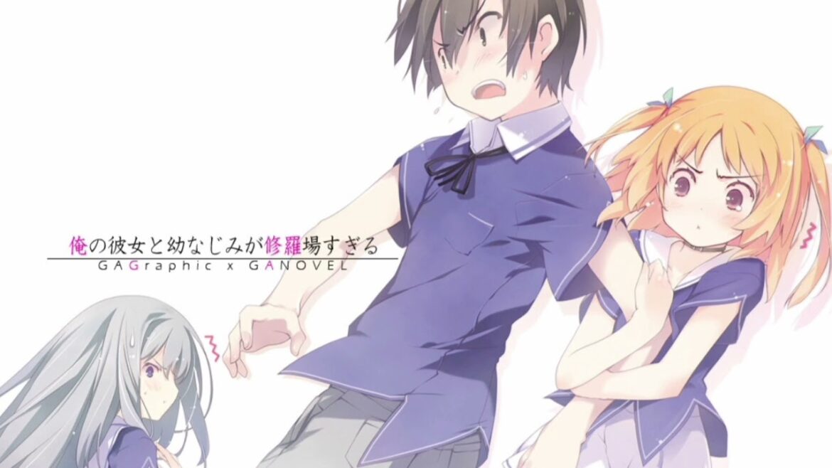 【男音】俺の彼女と幼なじみが修羅場すぎるED – W:Wonder tale
