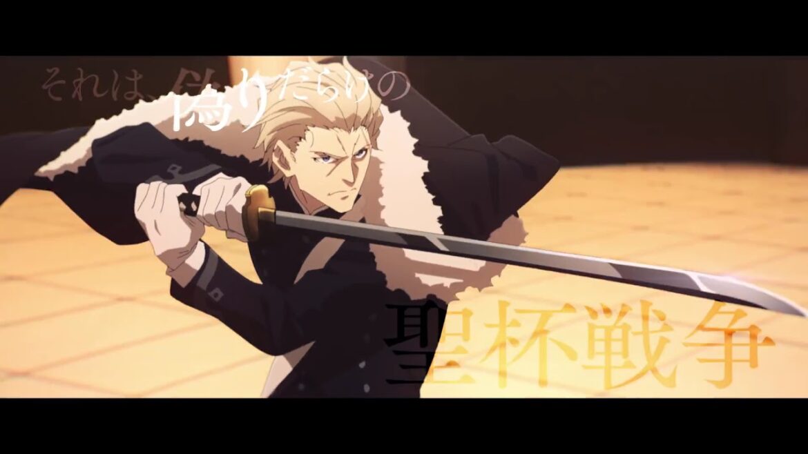 【Full】電撃文庫『Fate/strange Fake』TVCM