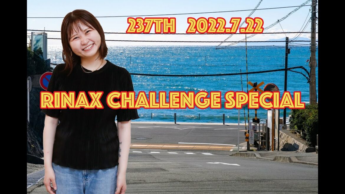 湘南爆走族 津山よし子 なめ猫 横浜銀蝿 氣志團 気まぐれ天使 ナンシー 大原麗子 石立鉄男