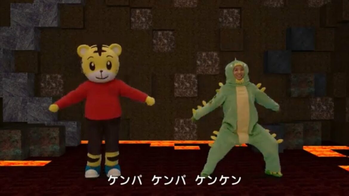 しまじろうのわお! しまじろうと チャレンジスクール オンラインダンスの 先生と一緒にダンスしよう♪