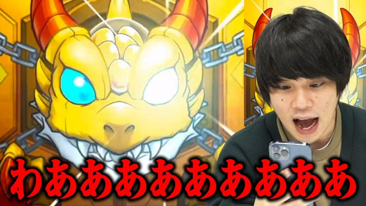 【モンスト】しろ「これ本当に属性ガチャ?」限定出まくりの闇ガチャで追いバビロン!【しろ】