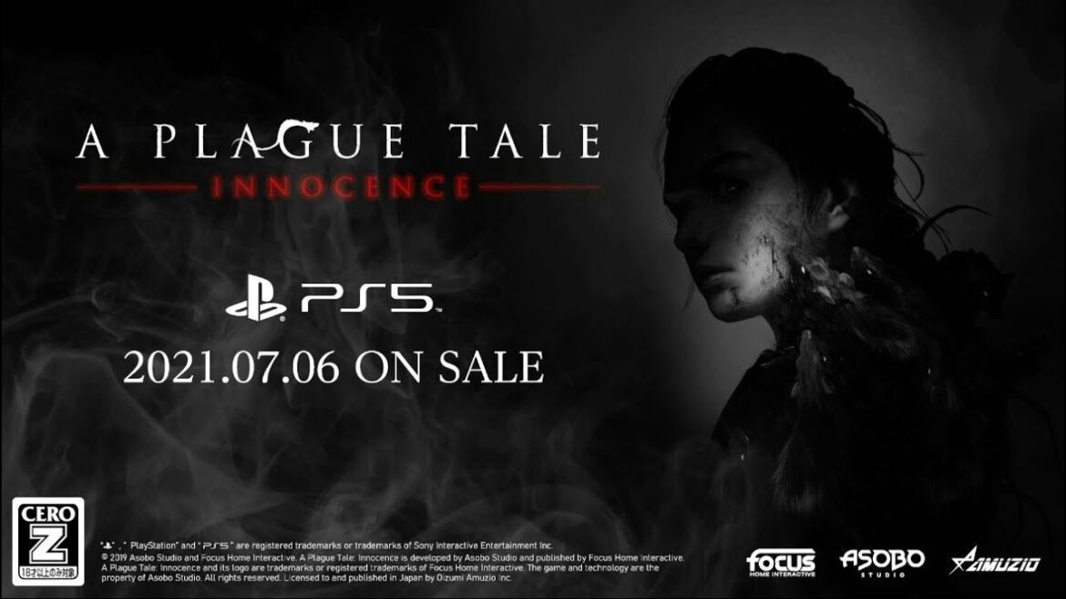 『プレイグ テイル -イノセンス-』ストーリートレーラー