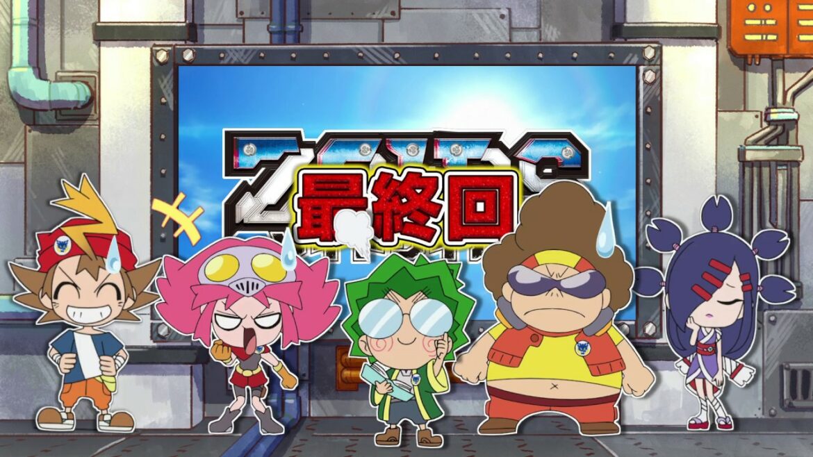 アニメ ゾイドワイルド情報コーナー#49