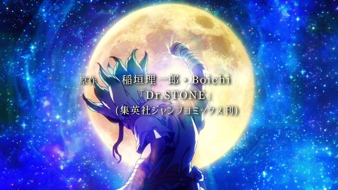 【MAD】Dr. Stone : New World Opening『 銀世界 』