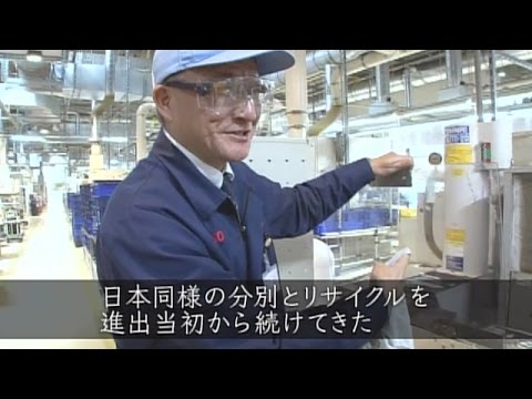「ハンガリーの未来を変えるニッポン」未来世紀ジパング 番外編(2015.6.29)