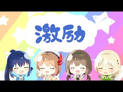 TVアニメ「新米錬金術師の店舗経営」ミニアニメ#11