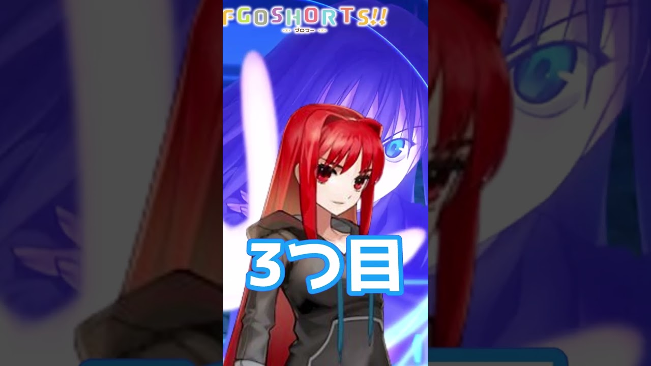 魔法使いの夜 蒼崎青子の登場作品 月姫 fgo Fateメルティブラッド - WACOCA ANIME