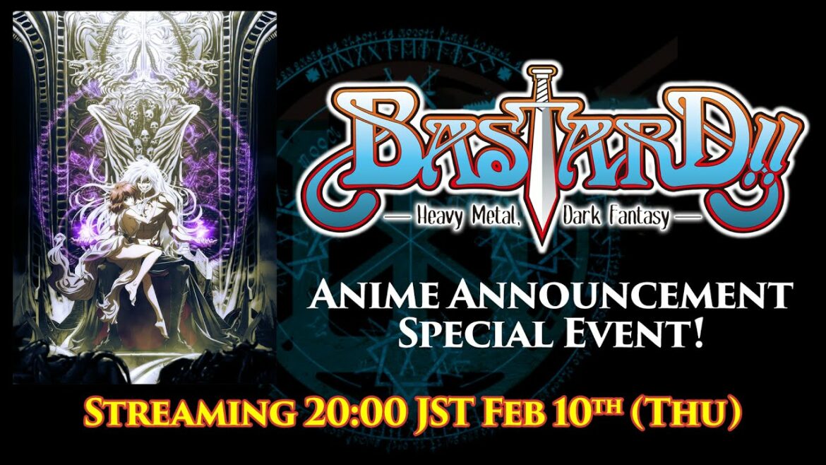 BASTARD‼ -Heavy Metal, Dark Fantasy- Anime Announcement Special Event | Netflix Anime