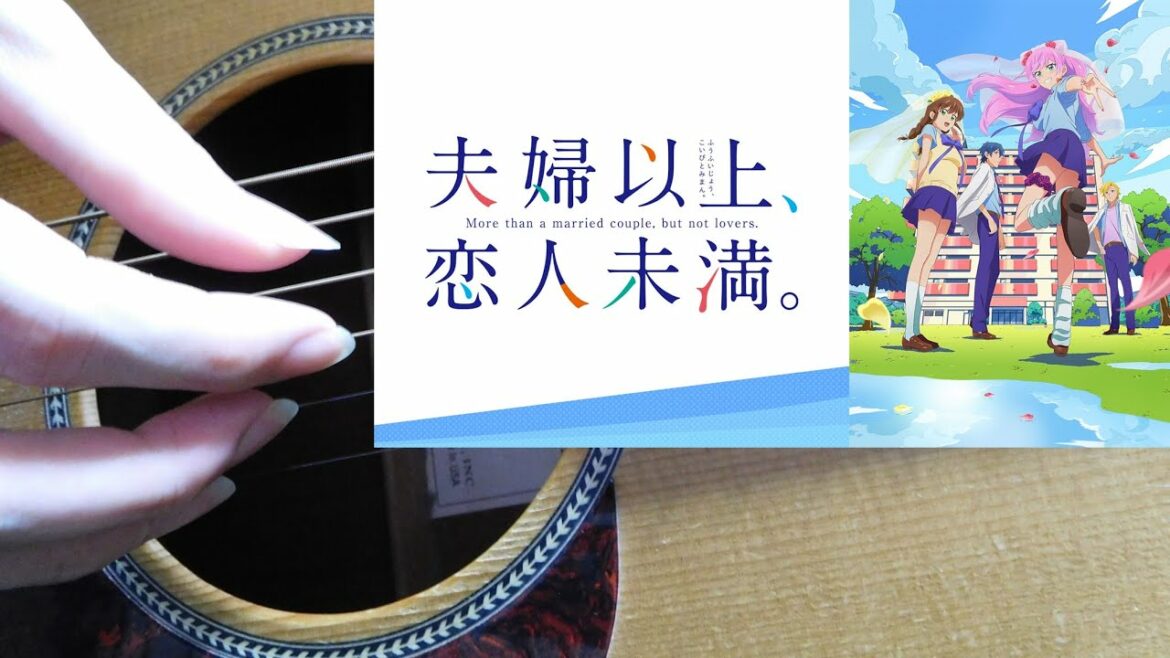 【ソロギター】Stuck on you(TVアニメ『夫婦以上、恋人未満。』ED)【Fingerstyle Guitar Cover】-DGDGA♯D-