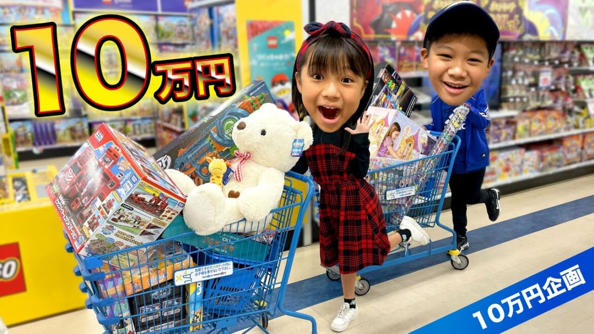 ママお願い!トイザらスで夢の10万円分のおもちゃお買いもの