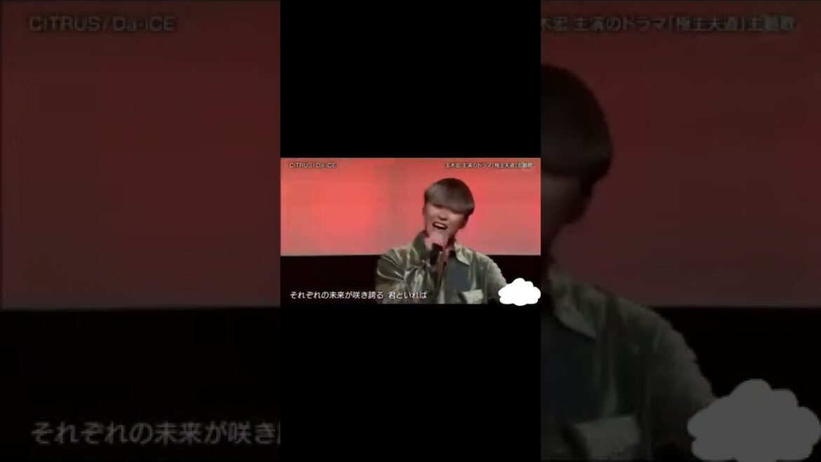 『CITRUS』25日発売です🍊#Da_iCE #工藤大輝 #岩岡徹 #大野雄大 #花村想太 #和田颯 #おすすめにのりたい