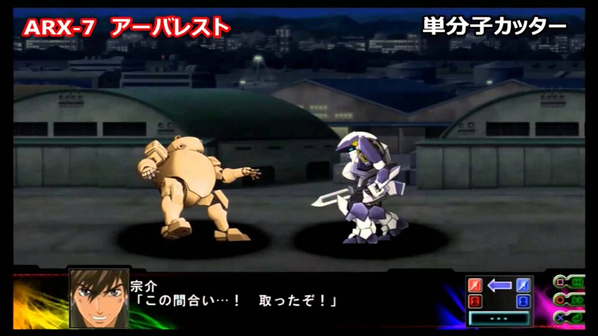 第3次スパロボZ 時獄篇  新規参戦フルメタ攻撃シーン