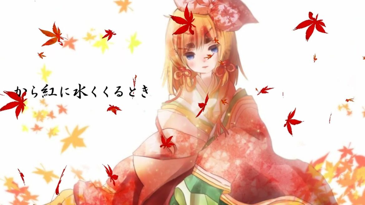 渡月橋~君 想ふ~ Cover.歩依/名探偵コナン~から紅の恋歌~