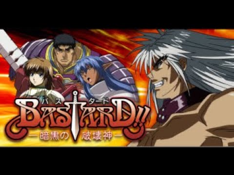 パチスロ「BASTARD!!~暗黒の破壊神~ 設定5」実機配信