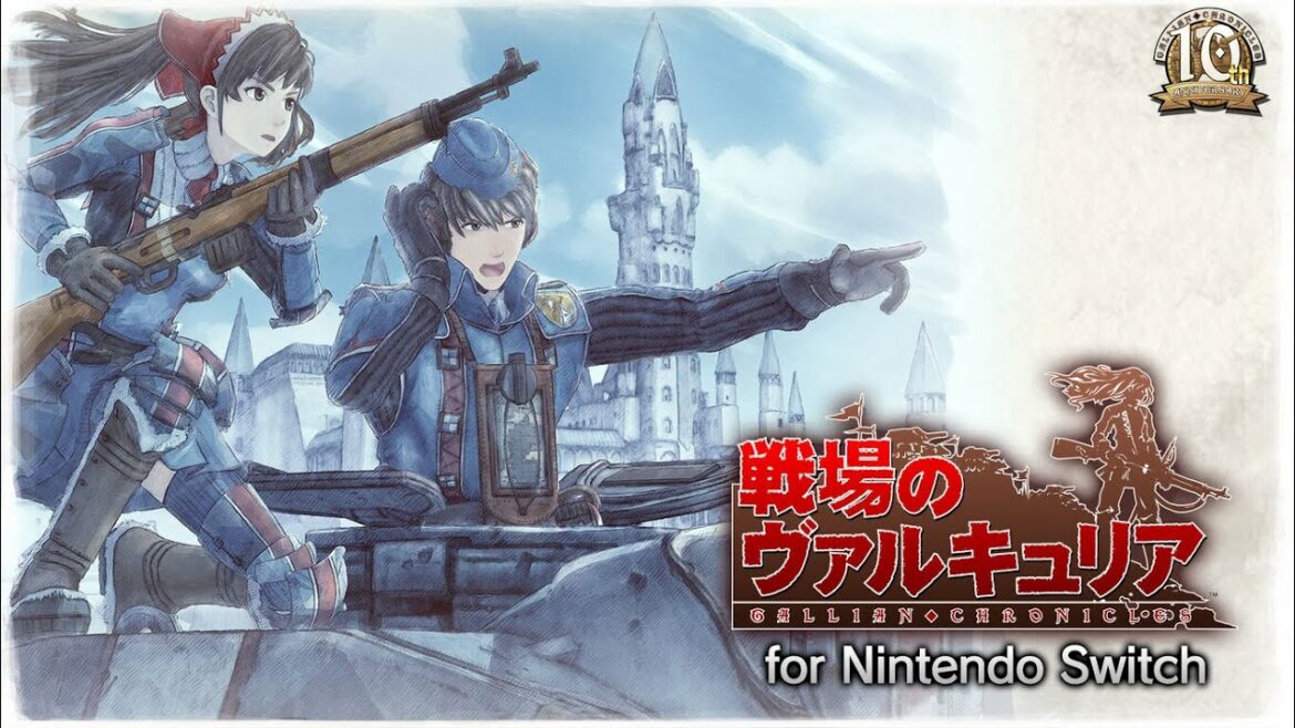 戦場をパン屋と先生が駆け巡る【戦場のヴァルキュリア】