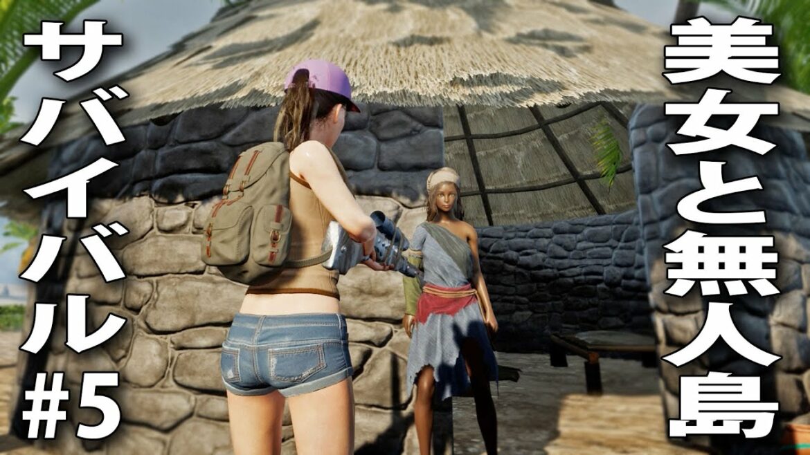 【Eden Island #5】美女がカオスな無人島でサバイバル生活!島の住民とまさかの遭遇【アフロマスク】