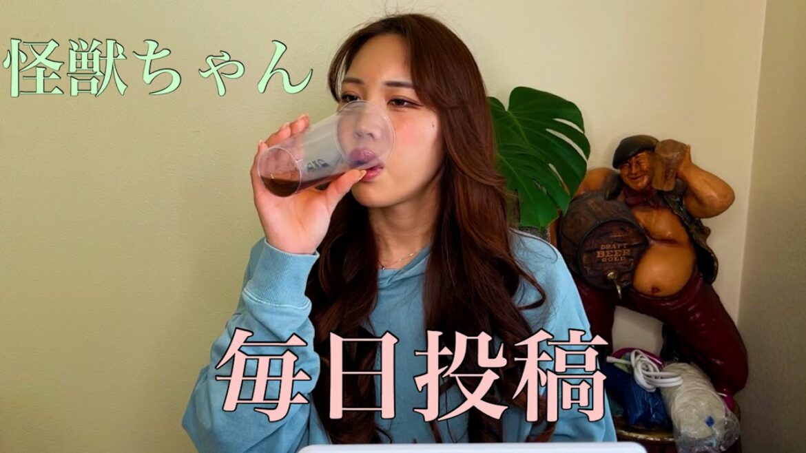 【毎日投稿】トモちゃんは恋愛してるの!?