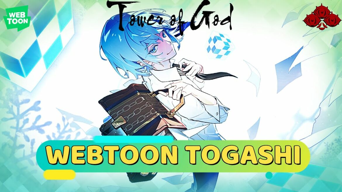 神之塔の復活はいつ?