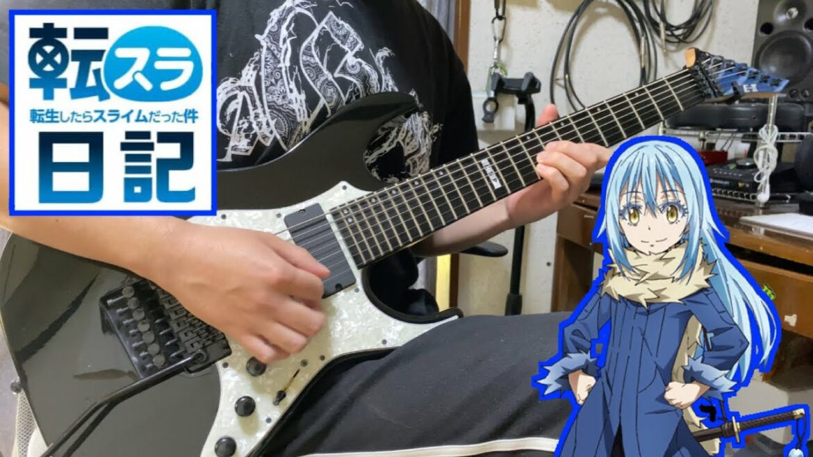 【転生したらスライムだった件 転スラ日記 OP】熊田茜音 – Brand new diary  GuitarCover ギター弾いてみた
