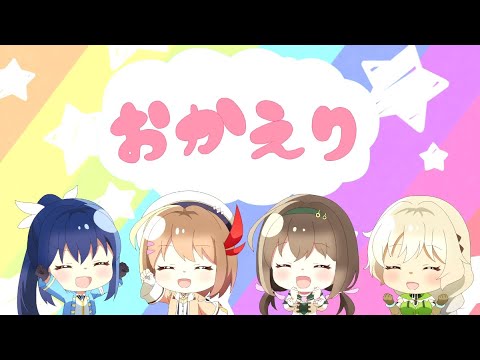 TVアニメ「新米錬金術師の店舗経営」ミニアニメ#12
