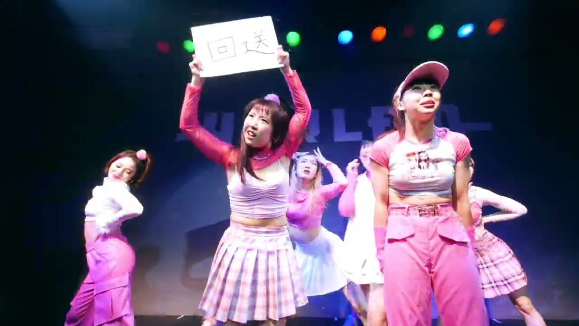 お願いマイメロディ【JAZZFUNK BOX vol.1】