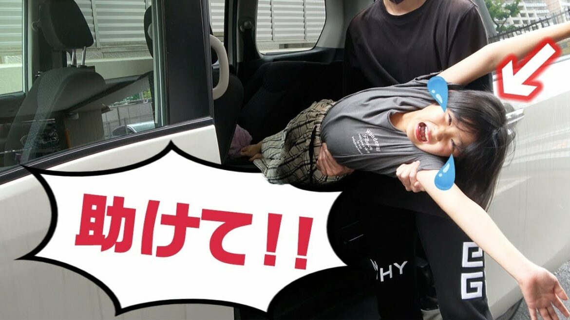 少し帰る時間が遅くなっただけなのに・・・・・・・・・・・・・・・・・【寸劇】【あるある】