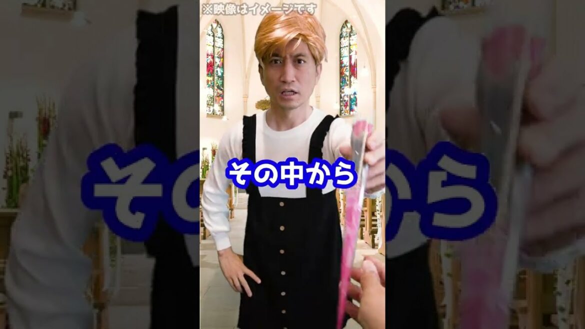 Q:5人の花嫁と結婚するのはダメですか?#Shorts