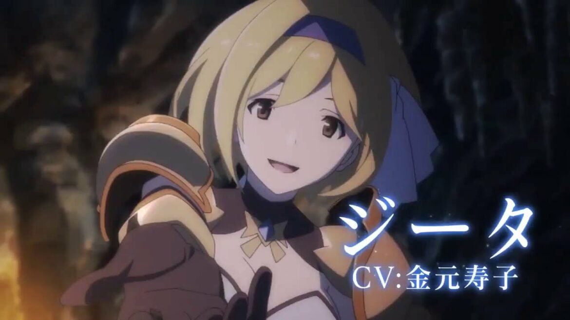 「GRANBLUE FANTASY The Animation Season 2」ジータ篇PV Djeeta