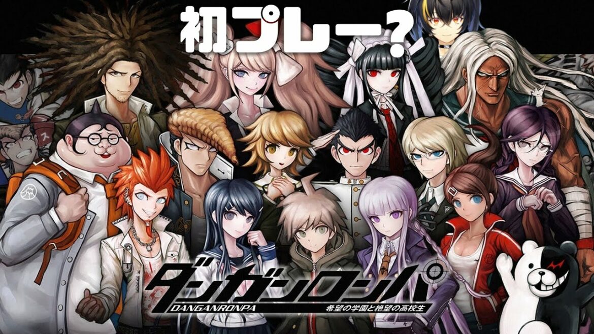 【JP|ダンガンロンパ 希望の学園と絶望の高校生】 外国人が日本語でプレイできるかな?
