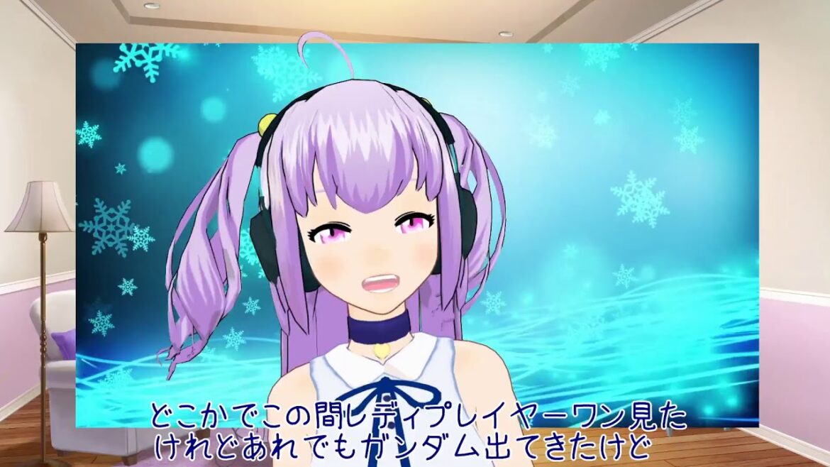 HAL 機動戦士ガンダムⅢめぐりあい宇宙編見てまーす