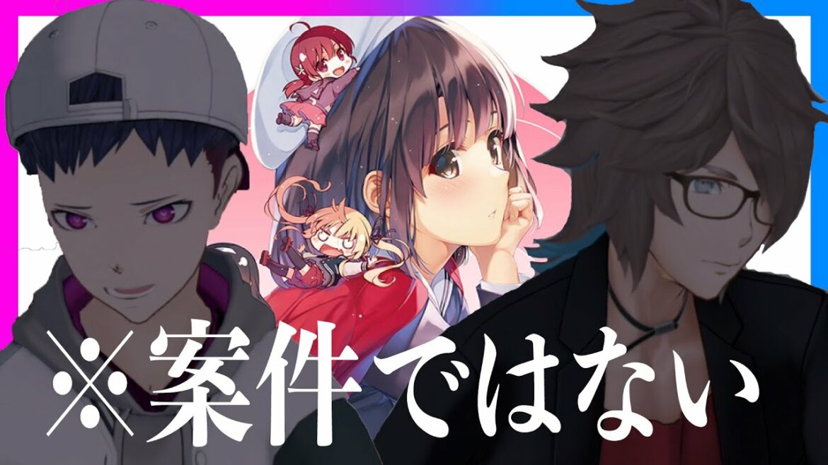 まるで「冴えない彼女の育てかた」の案件動画かのような動画