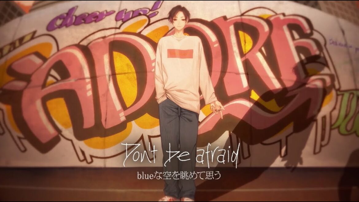 高尾大毅 – Don't be afraid