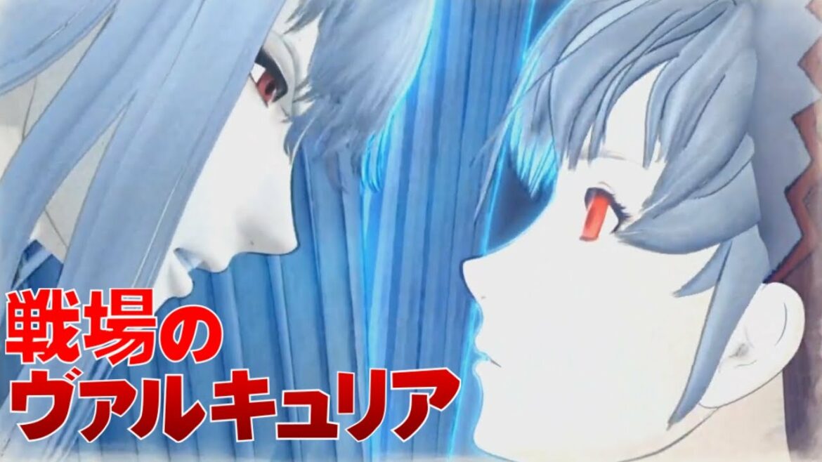 遂に覚醒、二人のヴァルキュリア激突!【戦場のヴァルキュリア】