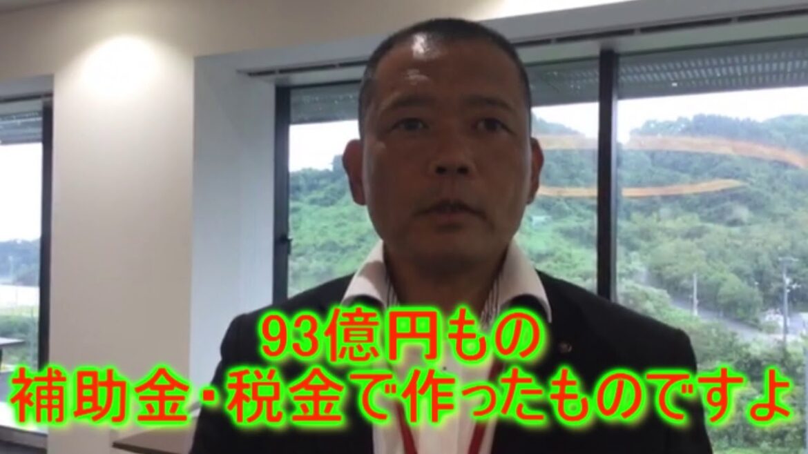 加計の図書館戦争で 警察呼ばれる 前編(加計学園問題、図書館、黒川敦彦)