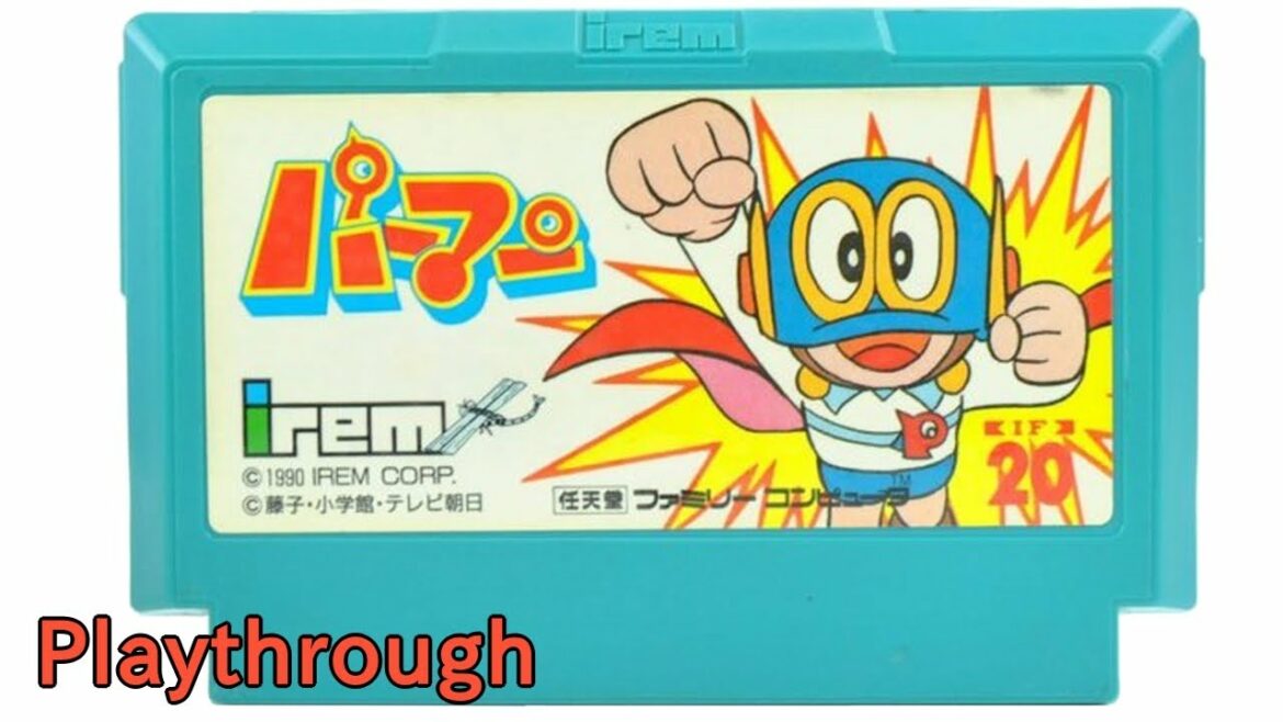 【ファミコン】 パーマン えんばんをとりかえせ OP~ED (1990年 ファミコン)【FC クリア】【Nintendo (NES) Perman – Get the disc back】