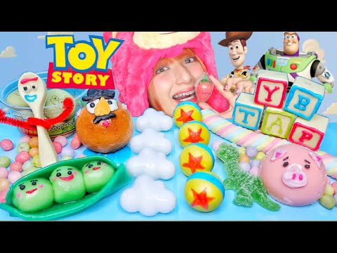 【ASMR】トイストーリーを食べる🌈 / ベビタピトーキョー全員集合