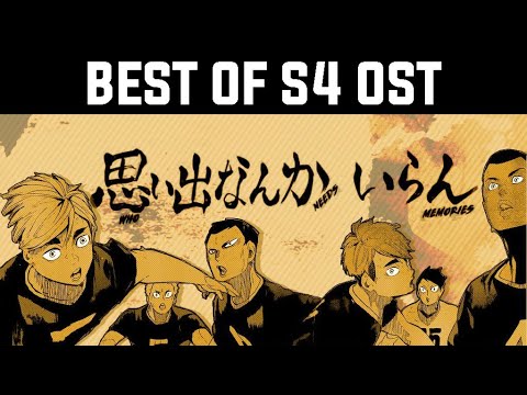 Haikyuu!! OST – Best of Season 4 Soundtrack (1 Hour Epic and Motivational)
