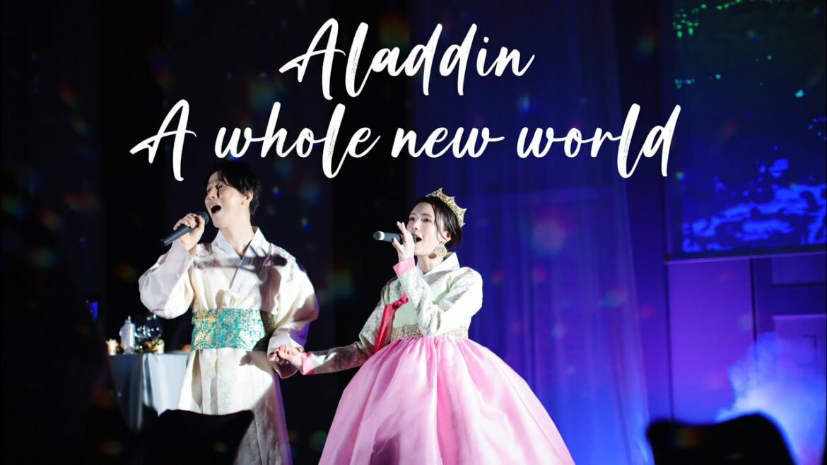 結婚式 余興 新郎新婦 ホールニューワールド アラジン Aladdin A whole new world