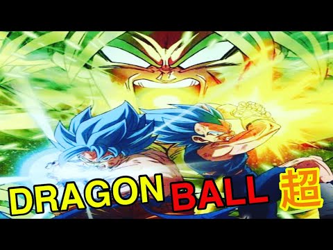 【Dragon Ball 超】映画 Broly – Movie