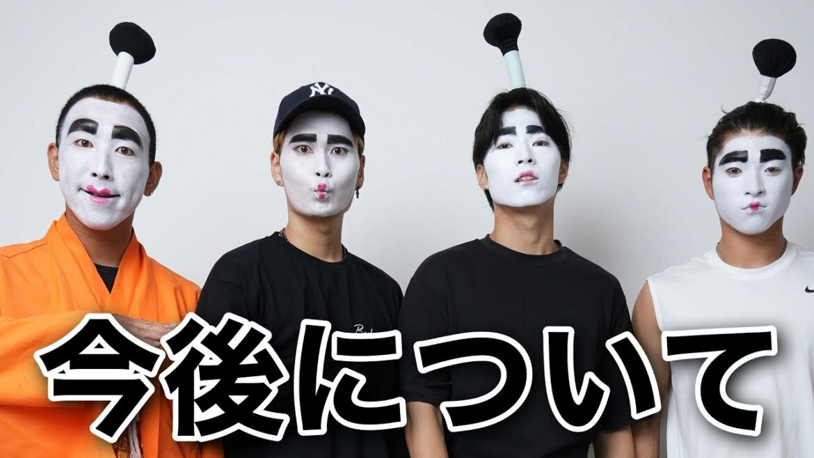 応援ありがとうございました。