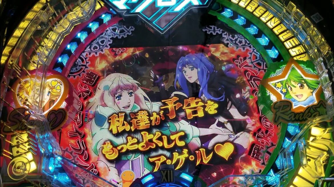 【PFマクロスフロンティア4A】私たちの歌を聴け!!#23【1日1FEVER】