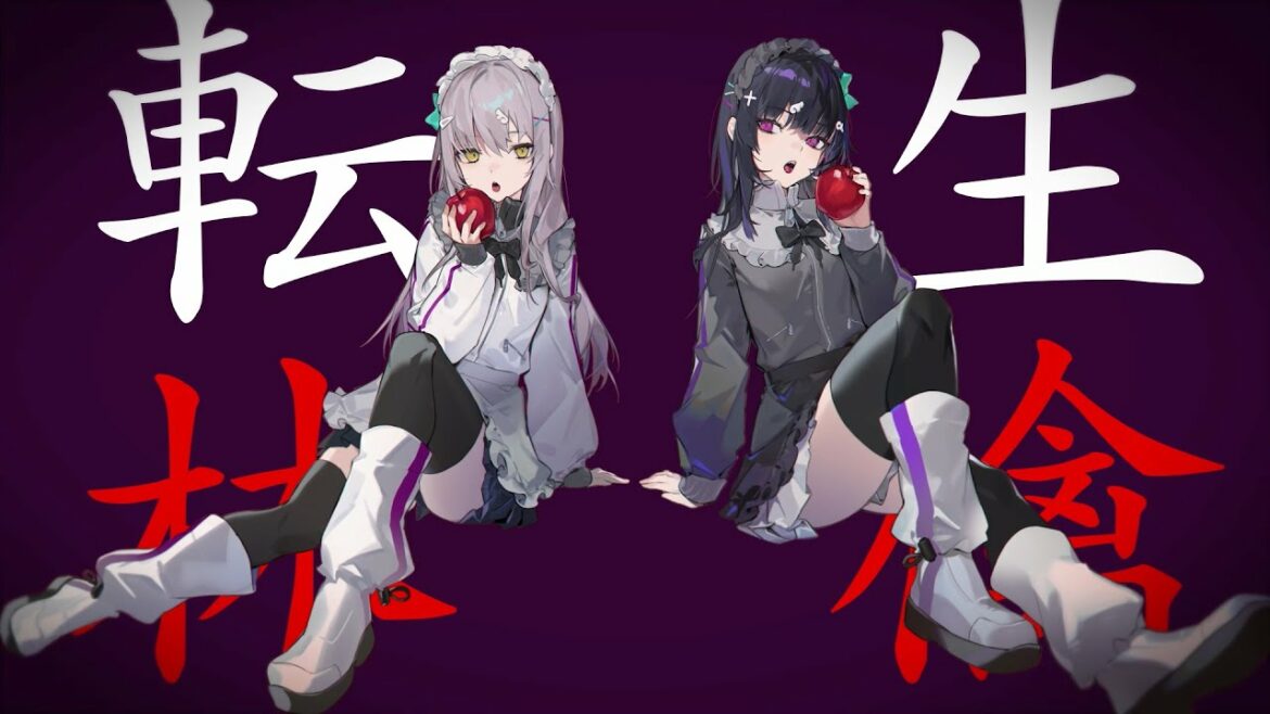 『転生林檎』Covered by Roselia×+α/あるふぁきゅん。PV(フルサイズver.)【エクストラ楽曲】