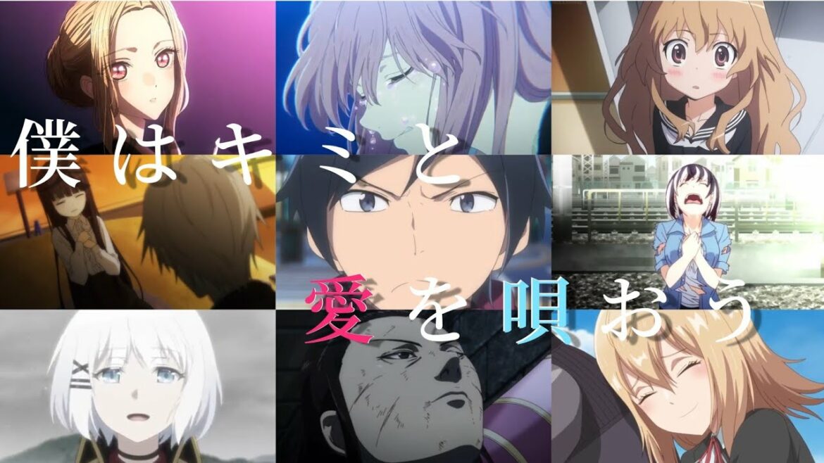 【名言MAD/AMV】愛を誓う名シーン・名言MAD【GReeeeN愛唄】【心に響く名シーン】愛唄 MAD