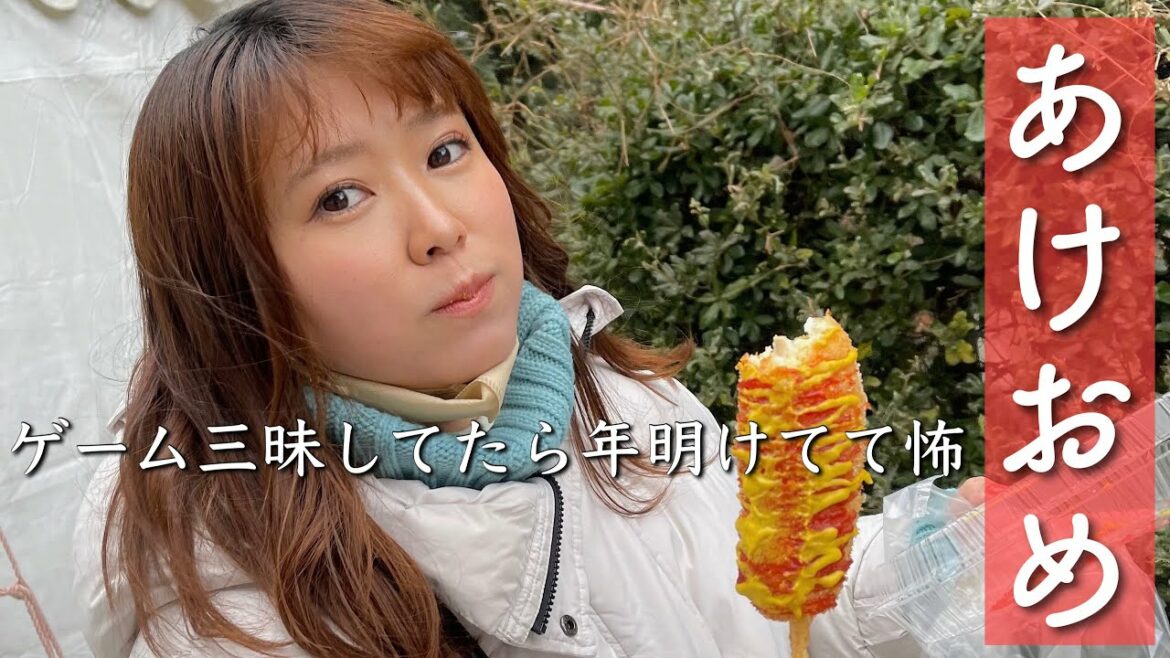 ๐ใใใใ๐ใขใฉใตใผๅฐๅๅๅๅฅณ๐
ใใซใณใณใใ ใใณโ2023ๅนดใใใฃใฆใใช้