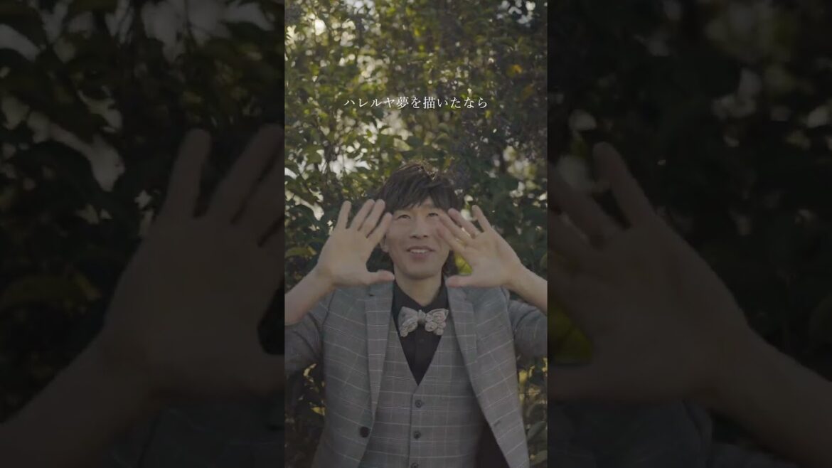 【手話歌】パプリカ/米津玄師(short ver.)covered by 強力翔