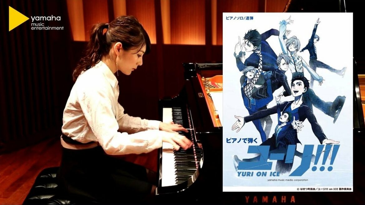 【ピアノで弾く ユーリ!!! on ICE】愛について~Agape~【参考演奏:須藤千晴】